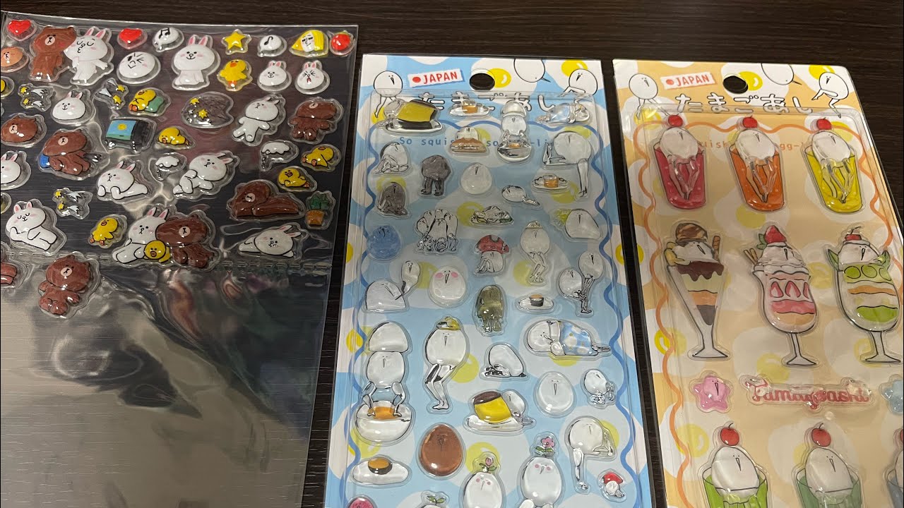 マイブックとシール帳 ②