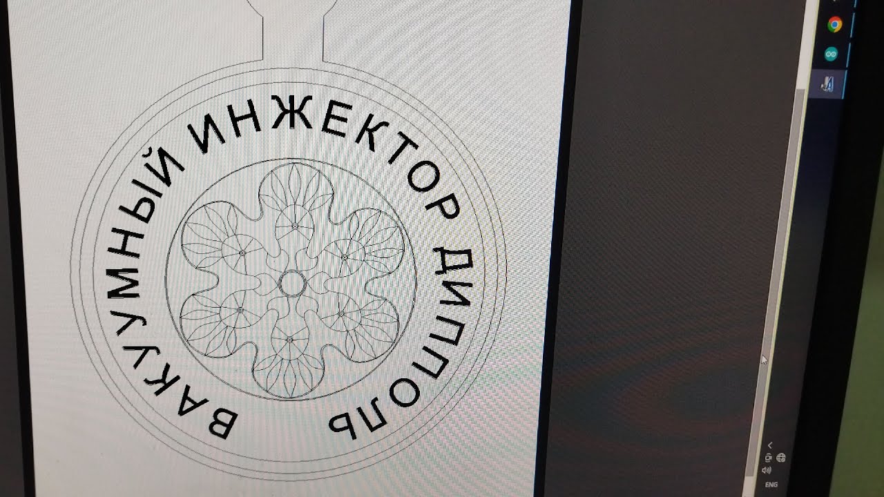 Пресс-форма из листового пластика для плоской медали.