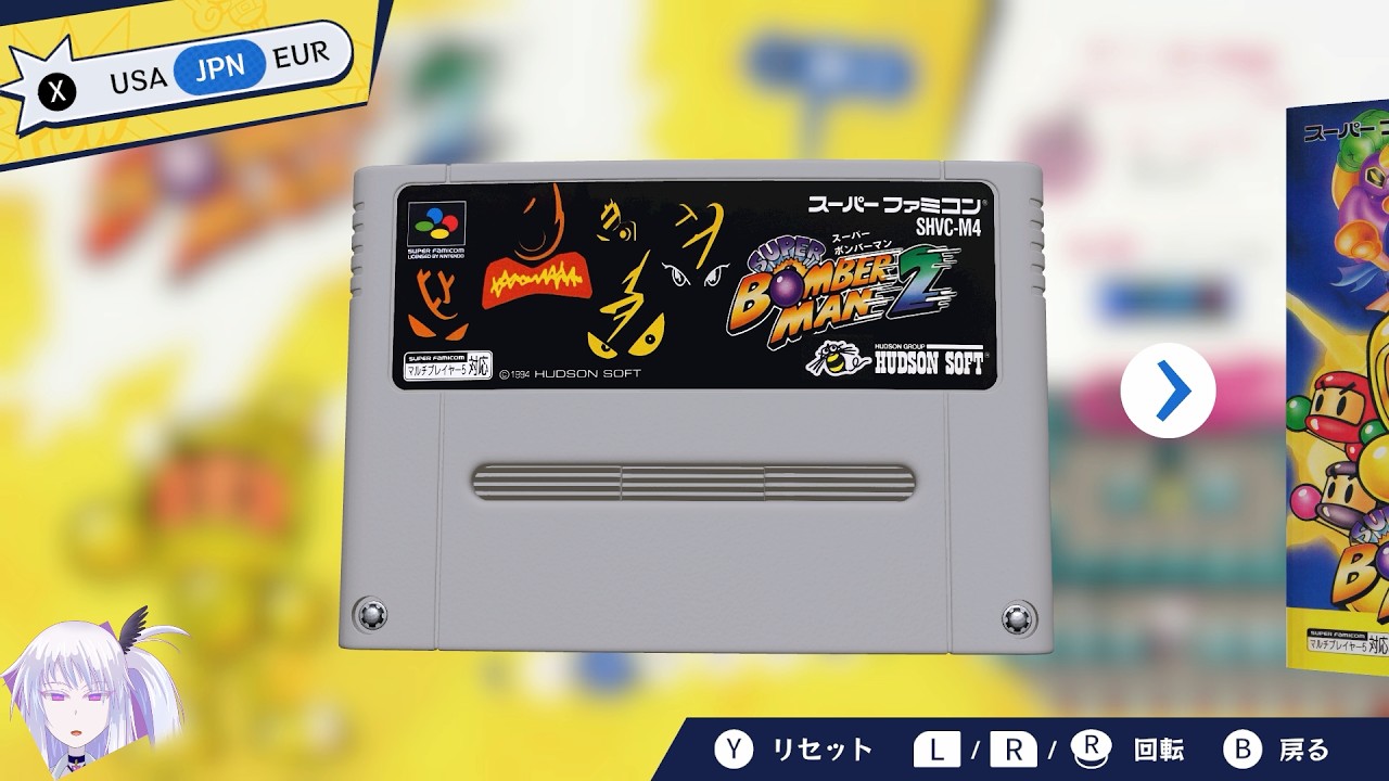 スーパーボンバーマン2ノ弐 今回の一人用のバトルゲーム