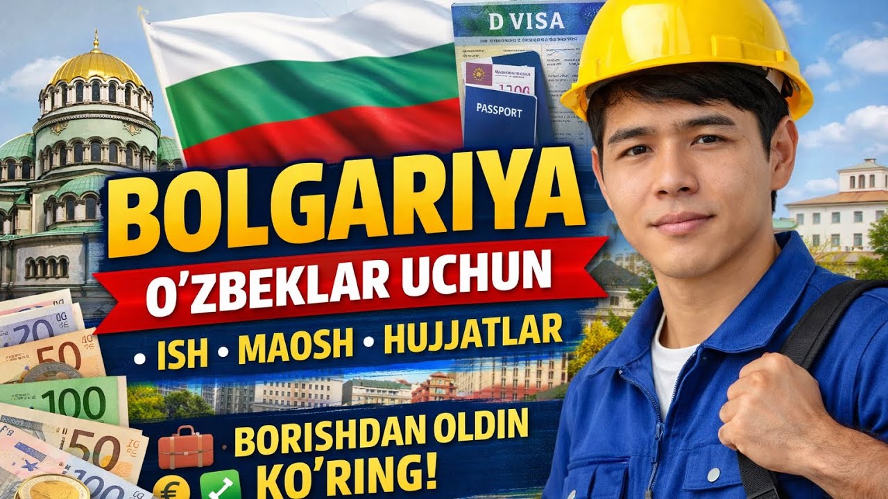O‘zbeklar uchun Bolgariya – borishdan oldin albatta ko‘ring!