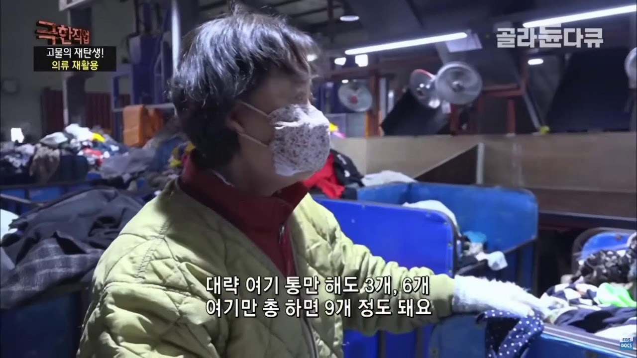 창체방송
