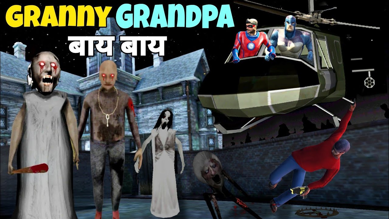 Rope Hero Tipson & Superhero Escape Granny Helicopter  On Granny House || In Rope Hero Vice Town
