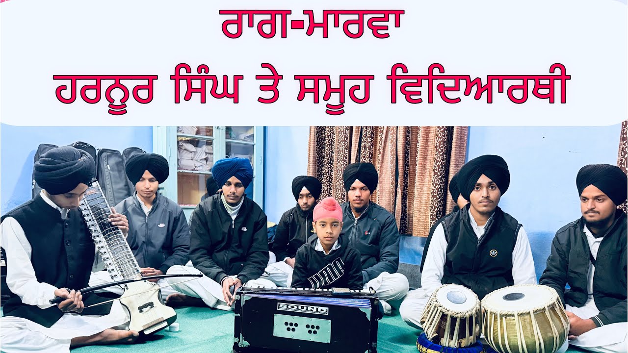#164  Harnoor Singh With Bhai vir Singh gurmat collage students Raag Marva#gurbani #tabla #music ##