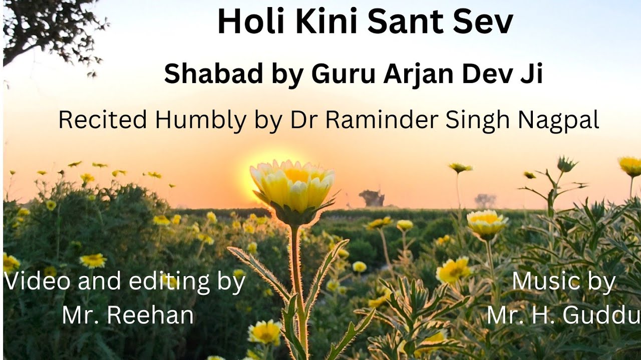 Holi Kini Sant Sev | Rashid Khan | Jagjit Singh | Basant Raag | Gurbani Shabad |Cover | Meditation