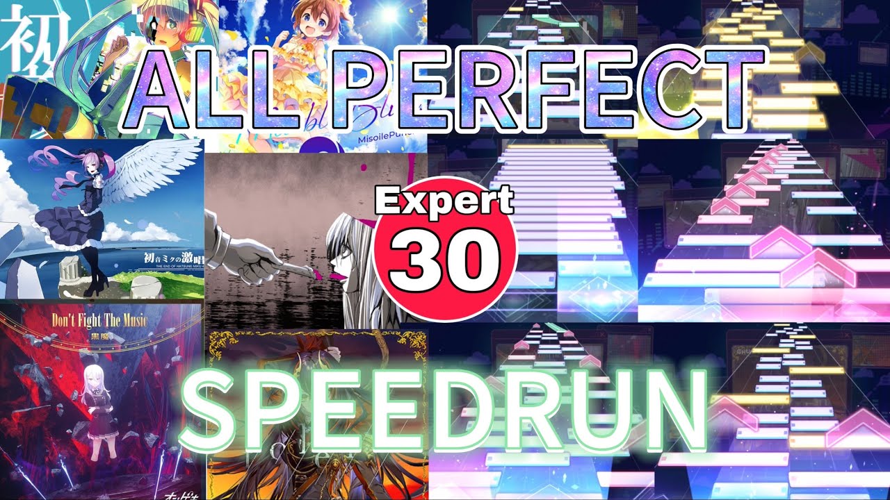 【Speedrun】究竟要多久才能把世界計畫裡所有紅譜30等的歌曲都AP掉呢？【世界計畫】