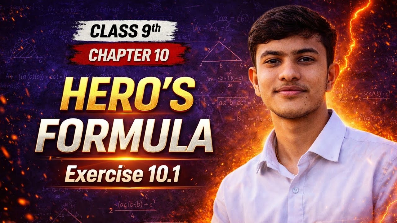 Class 9 Maths Chapter 10 Exercise 10.1 | Heron's Formula | NCERT Solutions | Triangle Area