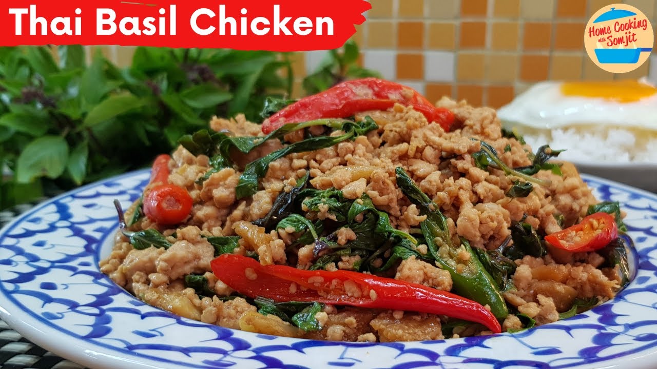 Простой тайский рецепт курицы с базиликом | Pad Kra Pow Gai