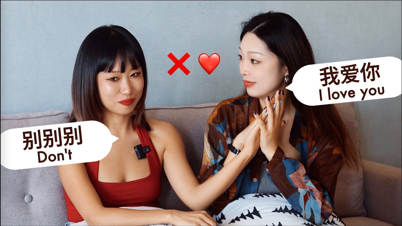 Worst Chinese Replies to 