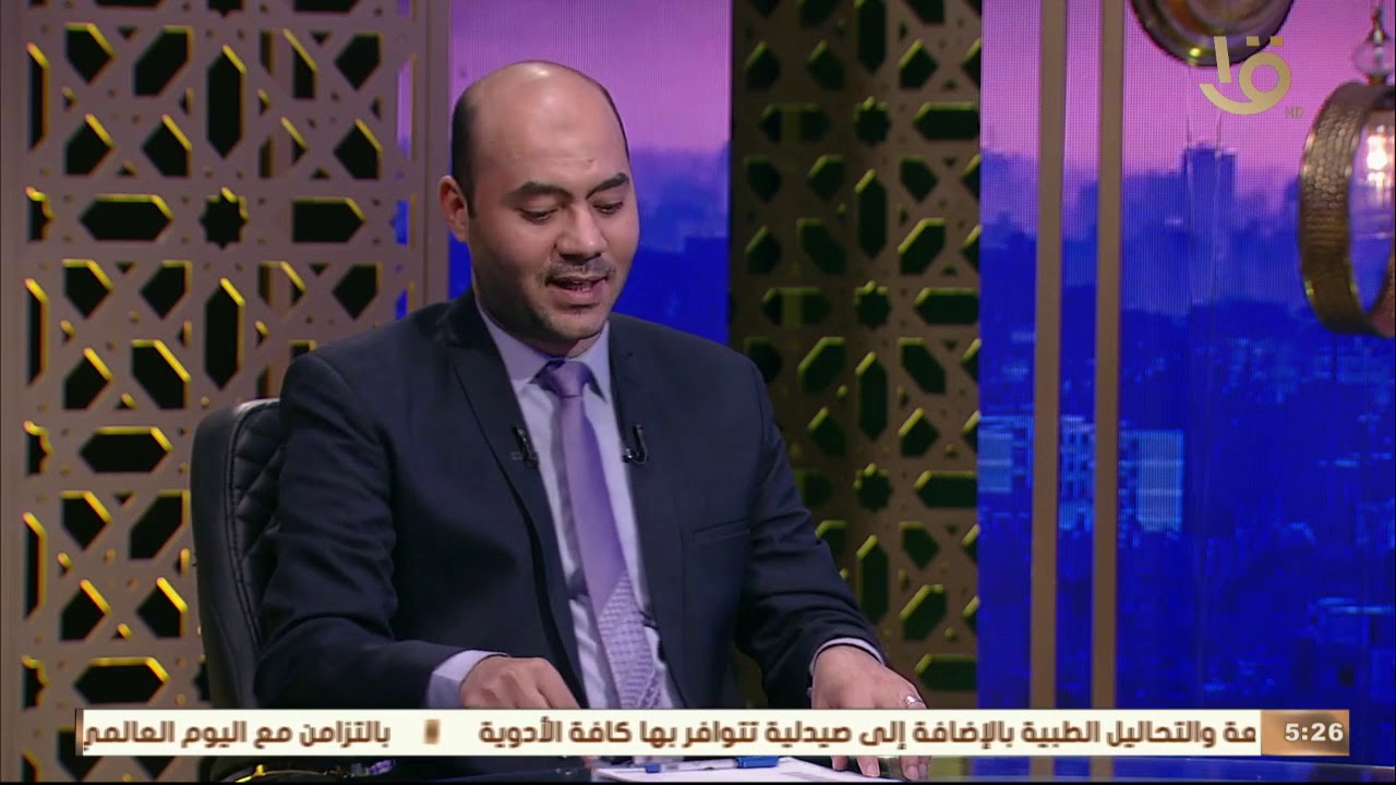 كن أنت | د. يحيى :  أعلى معدلات للطلاق تكون بين حديثي الزواج