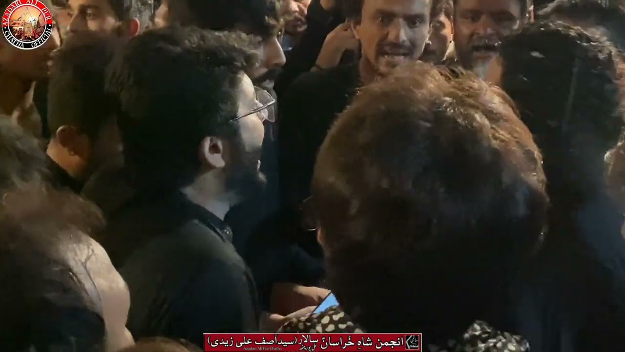 | Na Kadi Pain Vichorey | 09 Muharram 2023 _Ali Pur Chatha