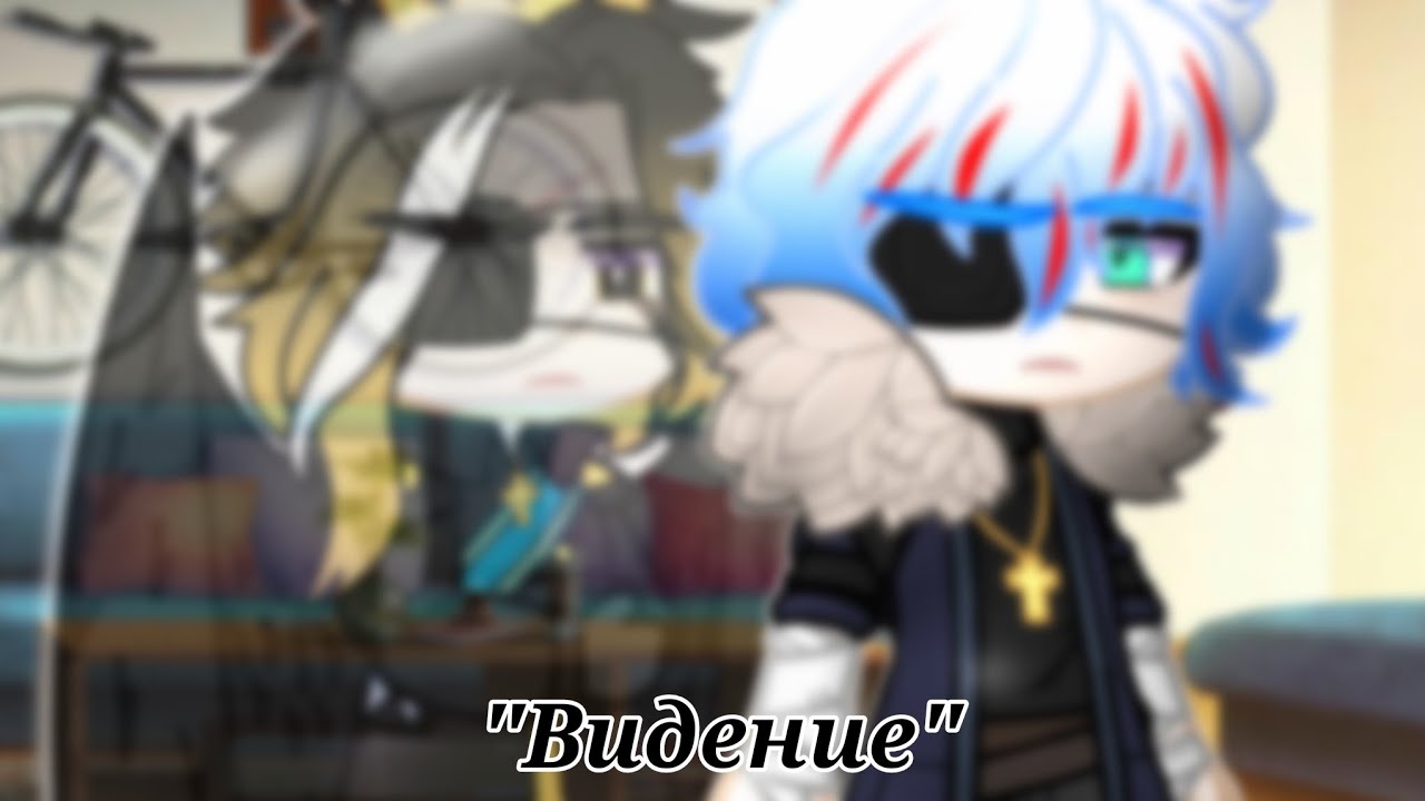 //Видение//Countryhumans//РосАме-RusAme//(Описание)🇷🇺🇺🇸