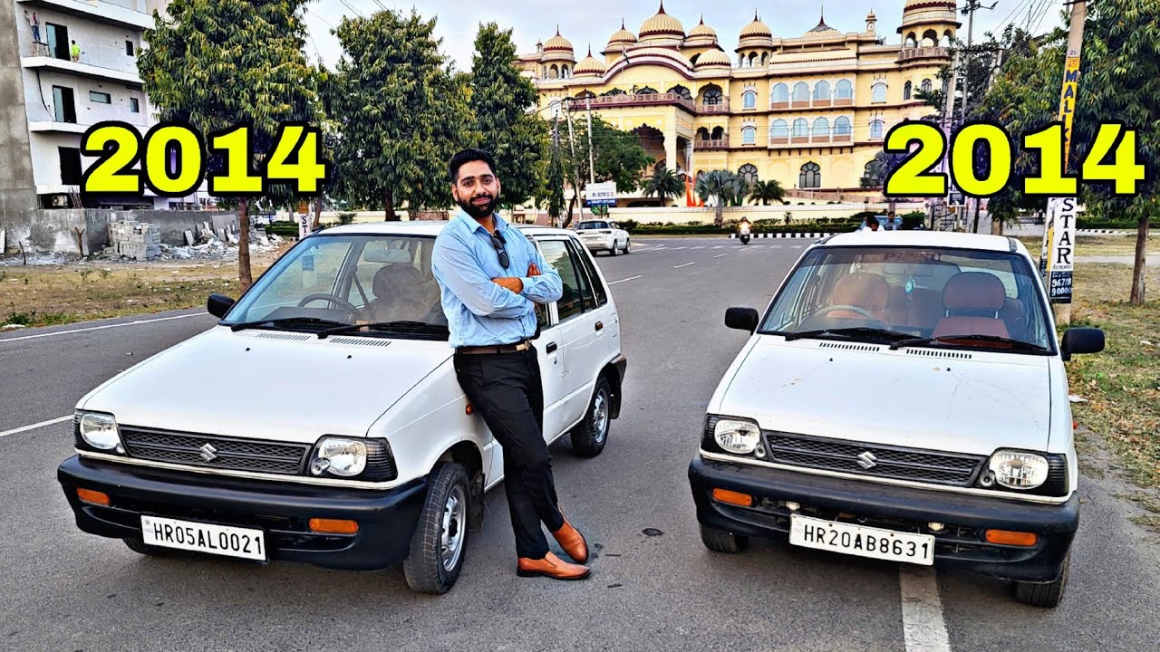 ये तो दोनो ही 2014 की Master Piece है, Two #maruti800lovers in One Video | @AjayKaith went #karnal |