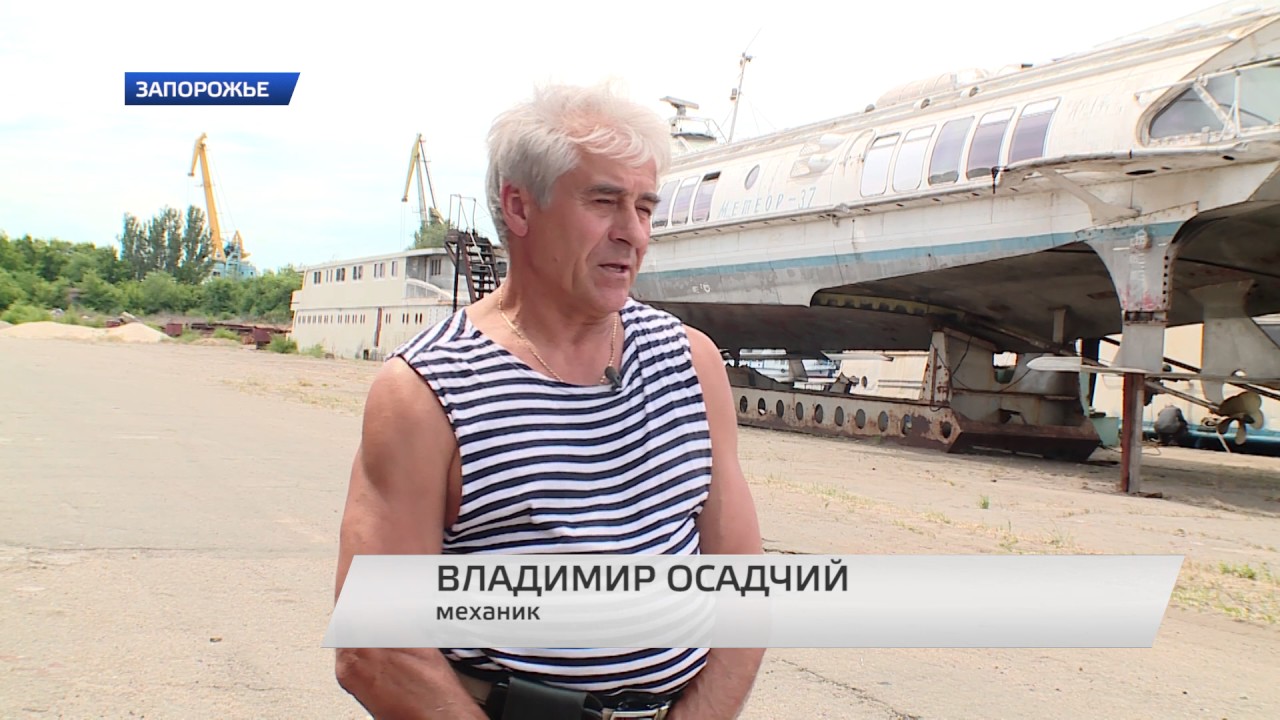 Куда улетел «крылатый флот»?