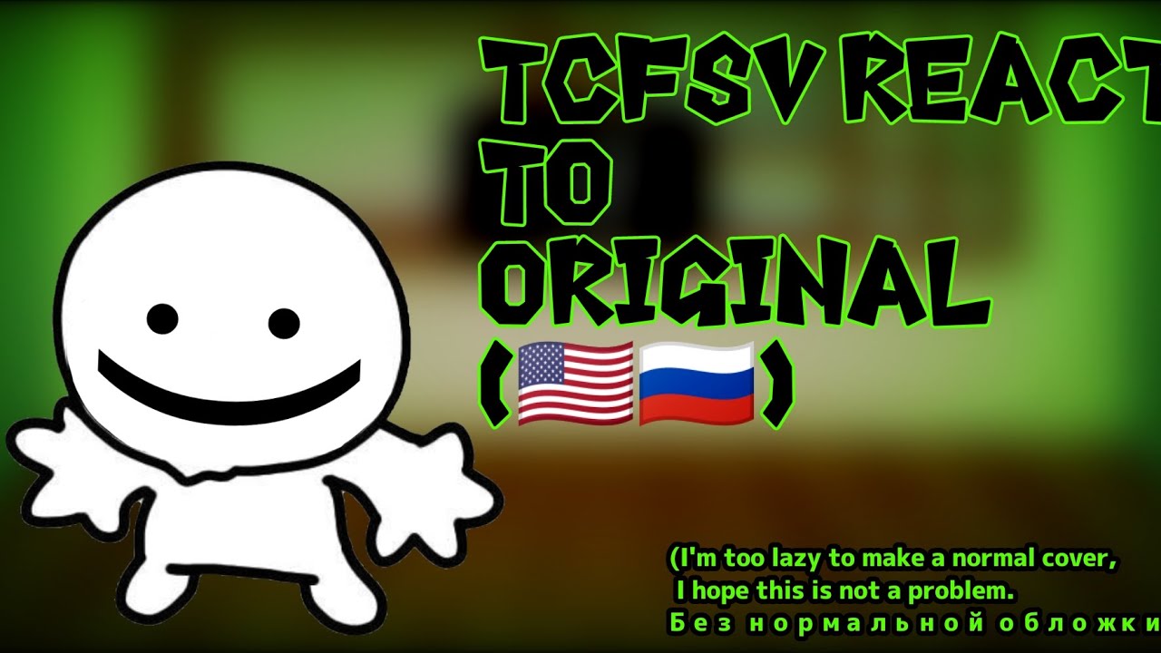 {Tcfsv react to their original}(1/2)-(bruh, i done)