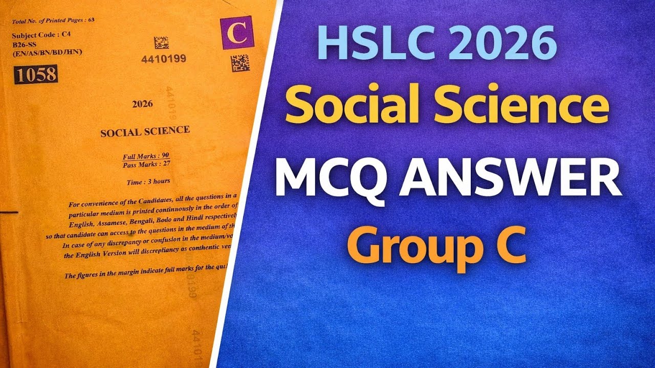Social science MCQ Answer Group C HSLC 