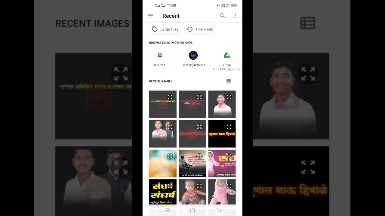 Brithday banner editing short | Banner In Mobile #marathi #editing #banner #shorts #short #2021