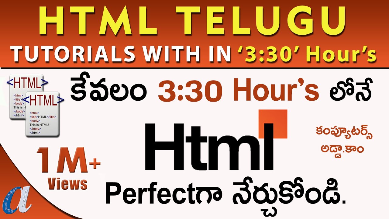 HTML Tutorials in Telugu || with in 