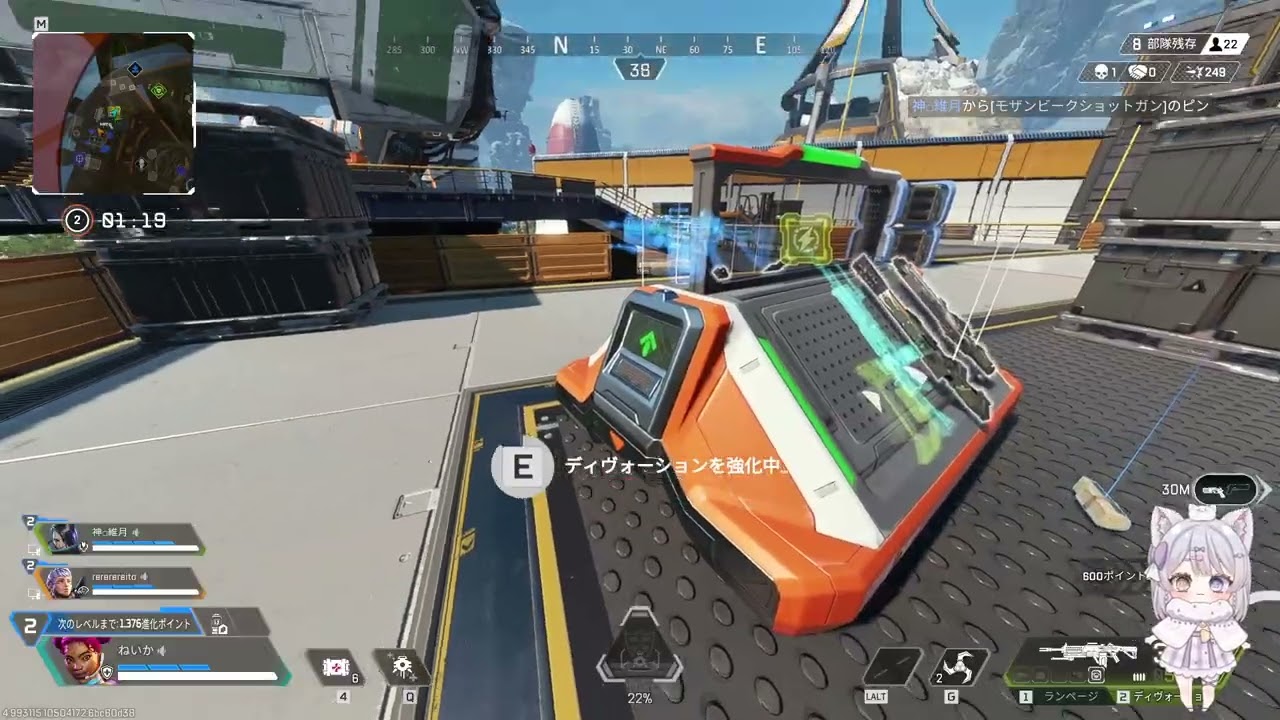 【Apex】ノリと勢いとコラボ！【1/29】