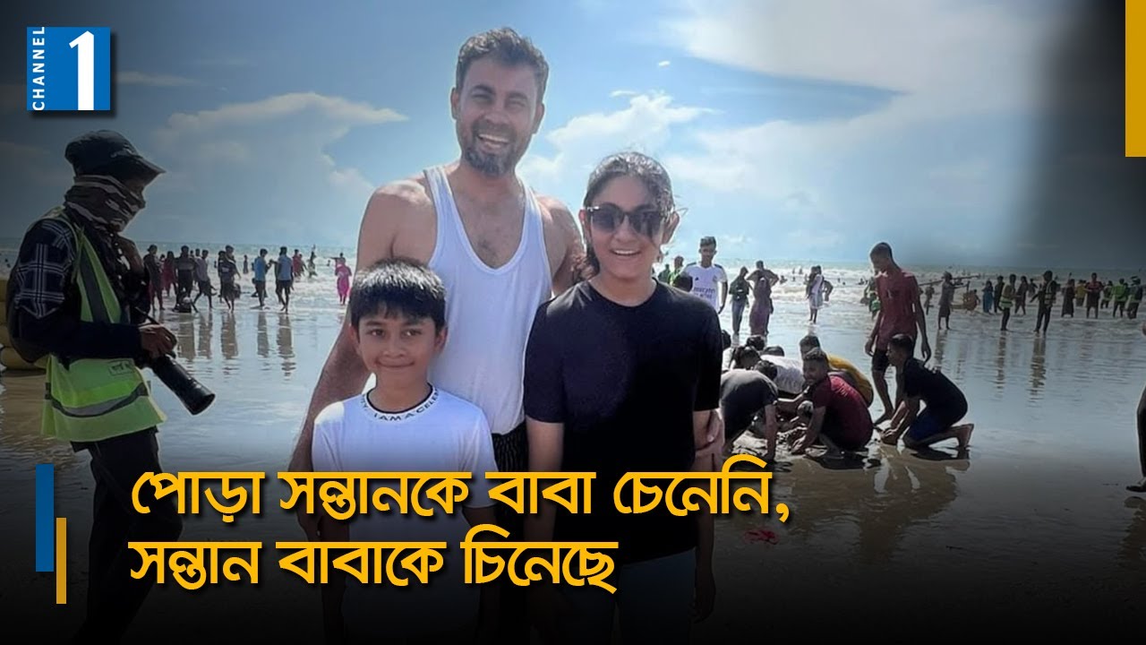 বেরিয়ে এসে  আবার বোনকে বাঁচাতে গিয়ে ভাইও শেষ | Milestone Tragedy | Channel One News