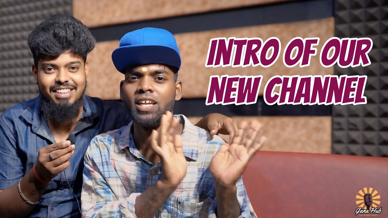 Introduction Video Of Our New Channel Gana Hub