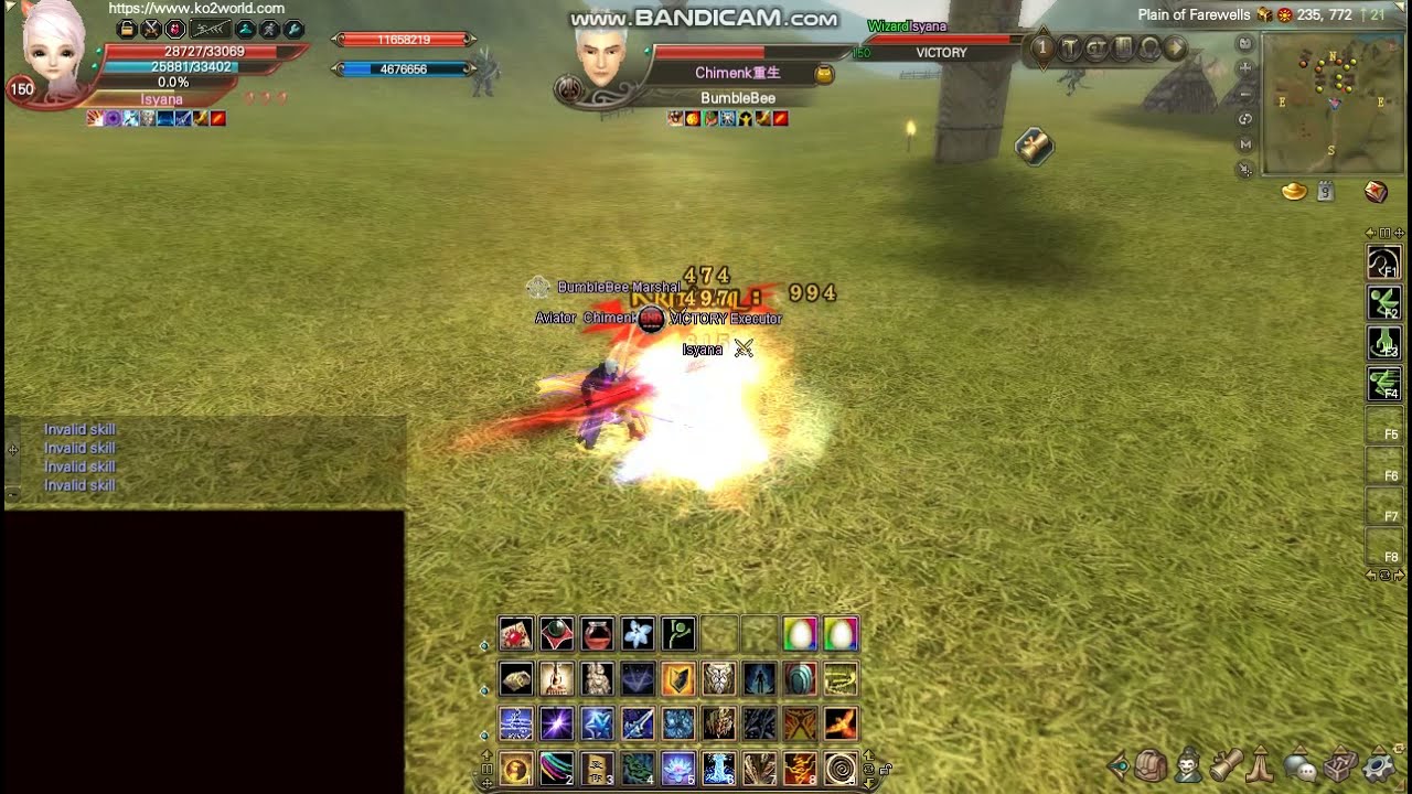 Perfect World 2018 Ko2world MG VS WR