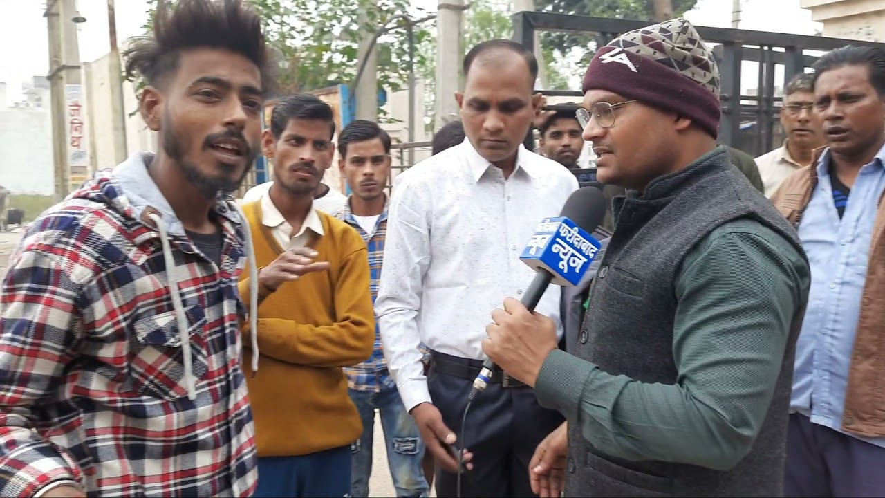 Ballabhgarh Sector 62, Ashiyana Apartment के लोग नशेड़ियों, गजेडियों से परेशान, रोजाना करते हैं भीड़