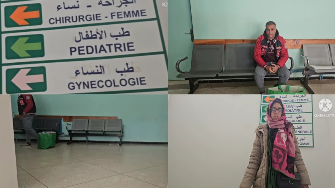 دعواتكم العزاز مع أم فؤاد حالتها صعيبة 😔الله يشفيها وليداتها ويعطيها صحيحة جديدة