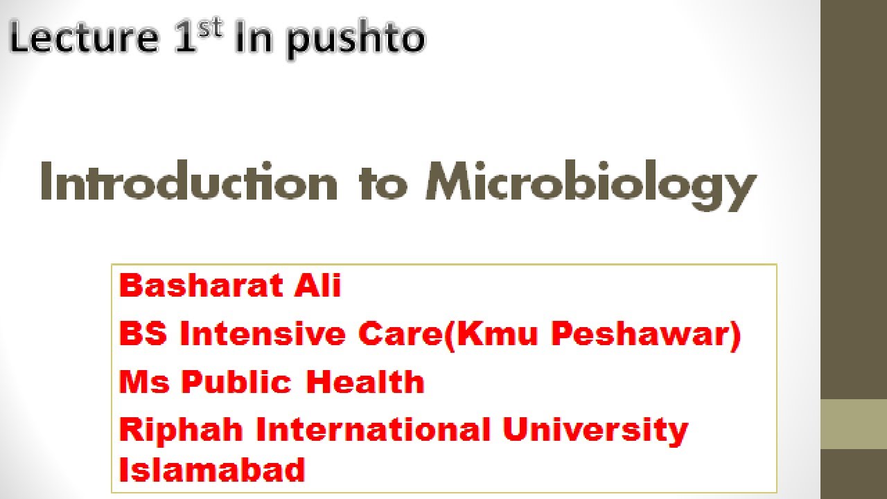 Introduction to MicroBiology In Pashto | History | Basharat Ali |
