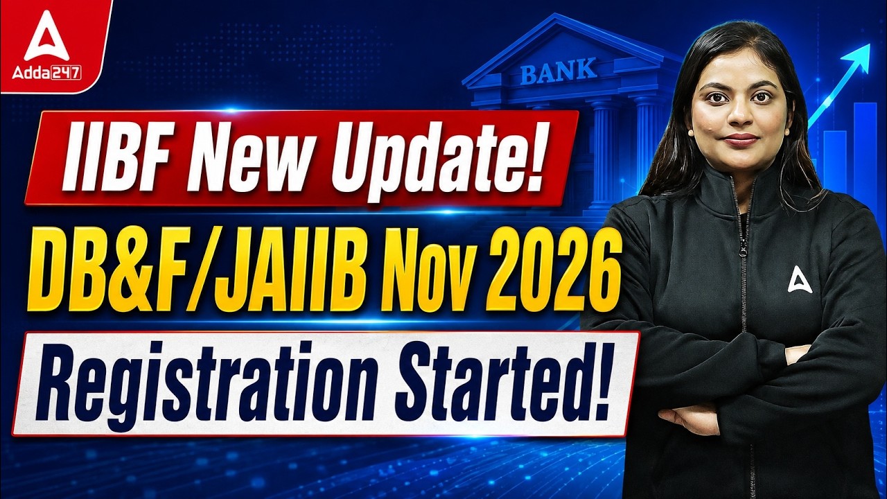 DBF Exam Registration Nov 2026 | JAIIB Registration 2026 Started Now | Apply Now