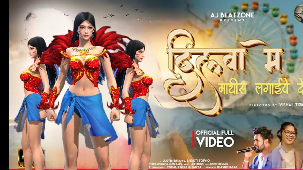 🔥𝐌𝐚𝐜𝐡𝐢𝐬𝐡 𝐋𝐚𝐠𝐚𝐲 𝐃𝐞𝐥𝐞 | 𝐍𝐞𝐰 𝐍𝐚𝐠𝐩𝐮𝐫𝐢 𝐒𝐨𝐧𝐠 𝟐𝟎𝟐𝟔 🔥🎶 | 𝐍𝐞𝐭𝐞𝐬𝐡 𝐊𝐚𝐜𝐡𝐡𝐚𝐩 & 𝐀𝐧𝐢𝐭𝐚 𝐁𝐚𝐫𝐚 𝐅𝐭 𝐋𝐮𝐤𝐲