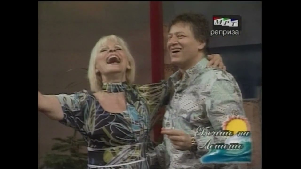 Blaga Petreska ~ Ti me predade ~ Mtv 2008