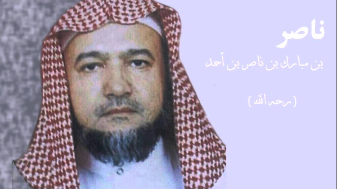 عطر الآباء و الأجداد  I  ( آل أبودجين )