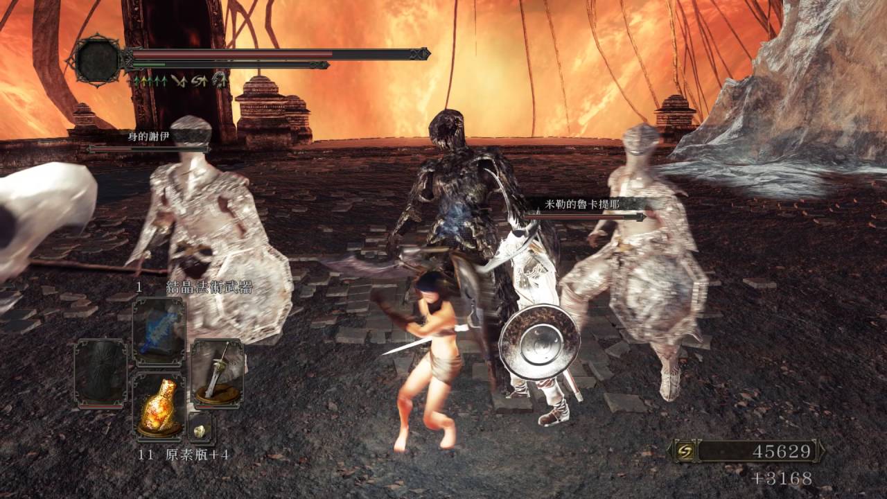 黑暗靈魂2 原罪哲人 焦灼的白王