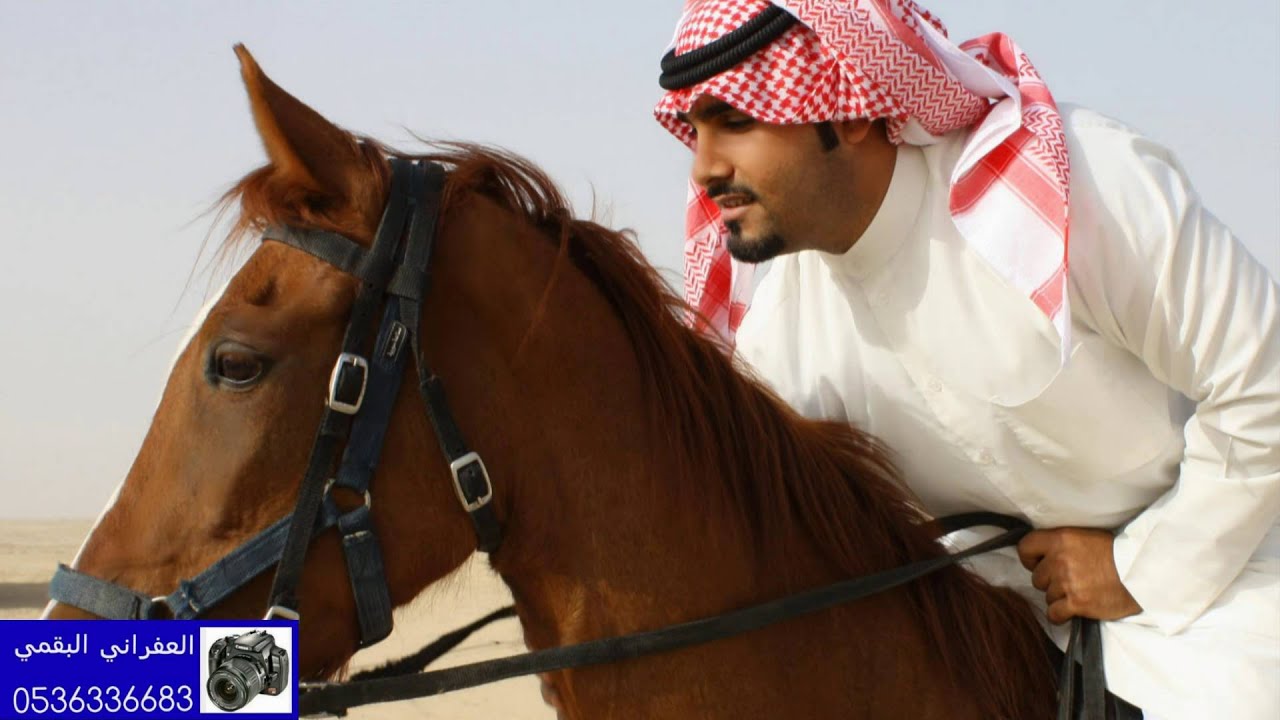 شيلة ماتصفي الدنيا علي الملازيم من تصميم العفراني البقمي ررروعه