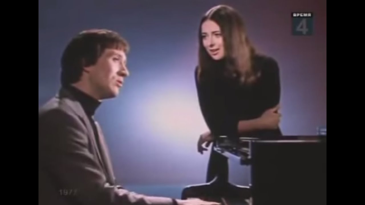 Я другом ей не был - Галина Беседина, Сергей Тараненко