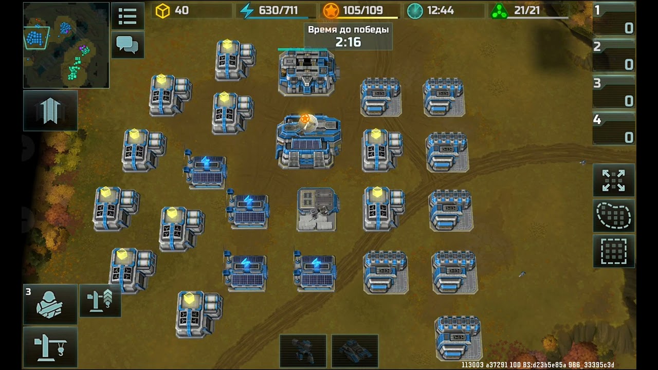 AOW3 INDUSTRIAL CANAL (Art of war 3 Skirmish Индустриальный Канал)
