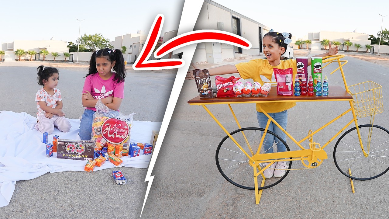 فيلم التنمر البنت الغنية ضد البنات الفقيرات !! لولو