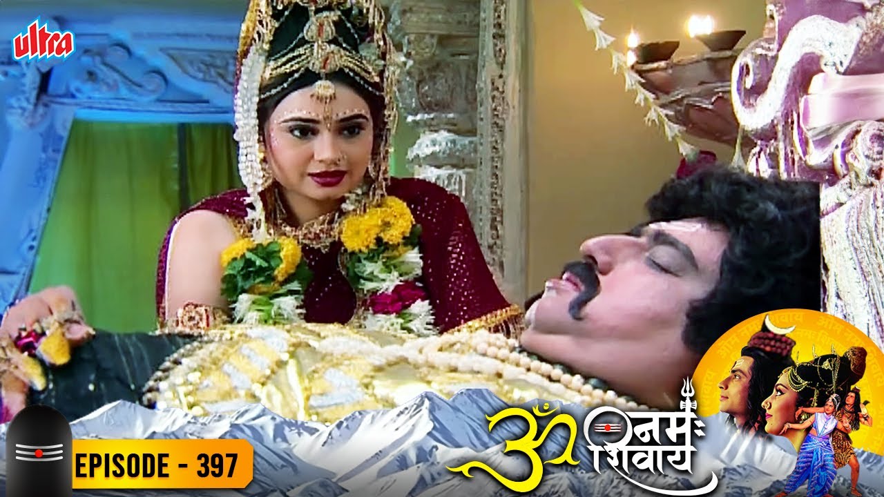 क्या किया कर्कटी ने जब विवाह की रात कुम्भकरण सो गया गहरी नींद ?- ॐ नमःशिवाय 397