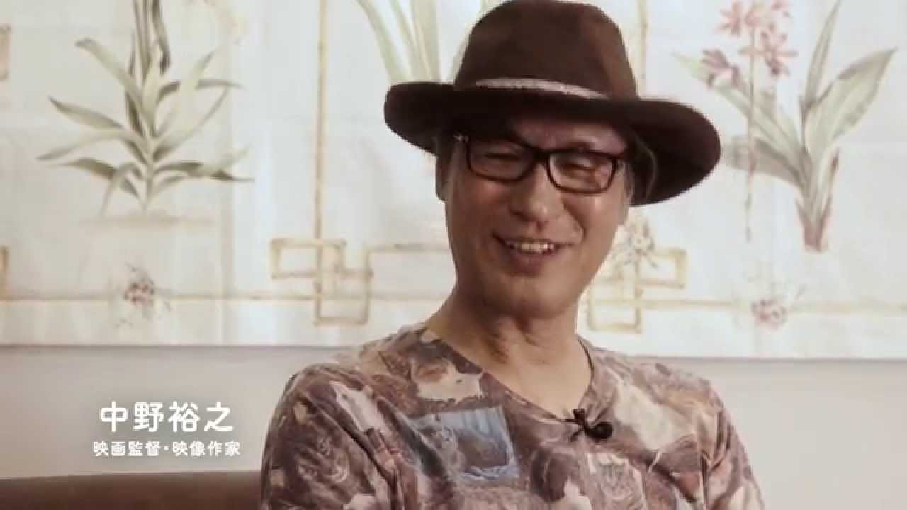 『H.O.H』#003  中野裕之がディレクターになるまで