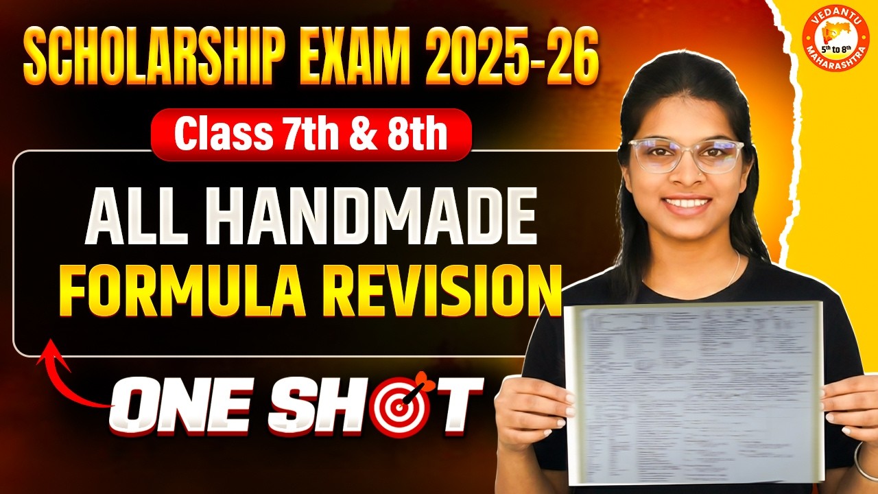 All Handmade Formula Revision in One Shot 🔥 | Class 7th & 8th Scholarship Exam 2025-26 | Vidhi Mam