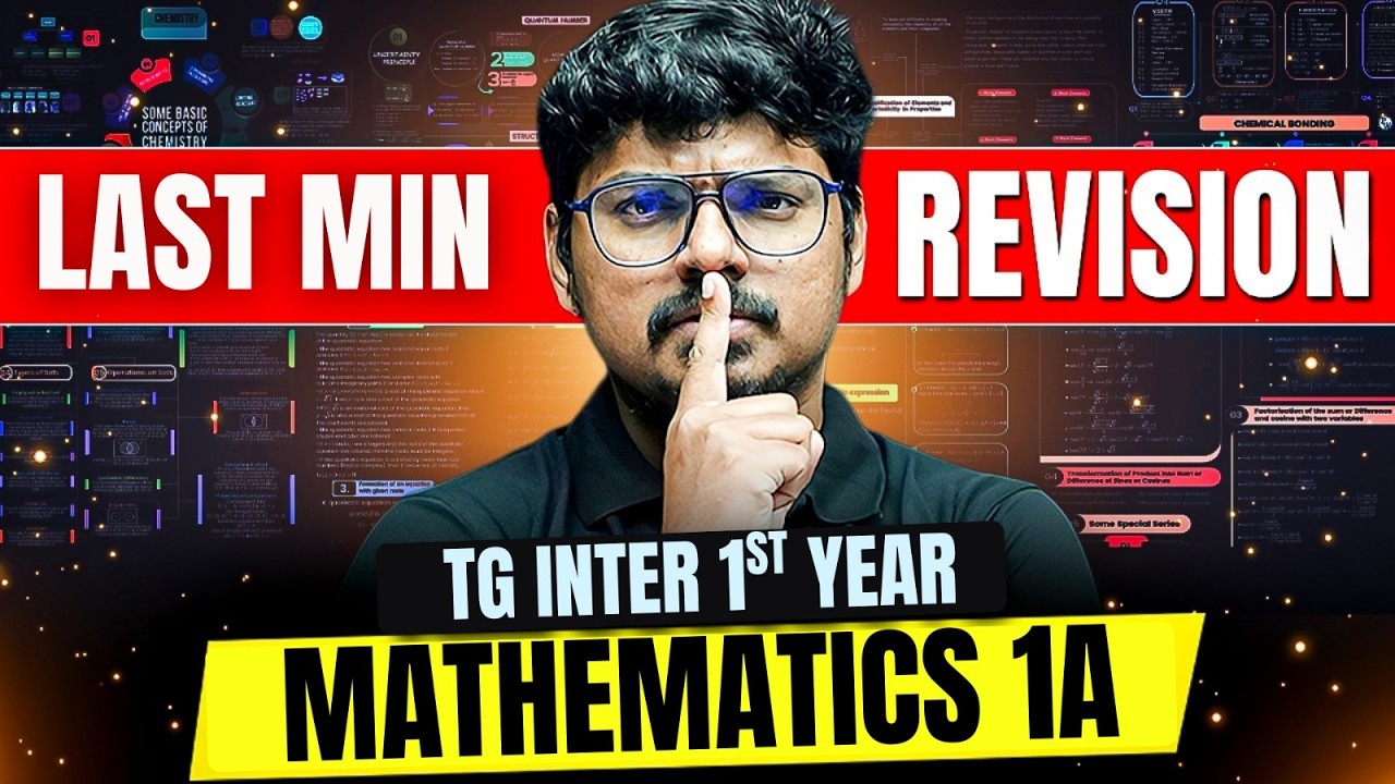 Maths 1A Last Minute Revision 🔥 | TG Inter 1st Year | IPE 2026 | by Goutham Sir