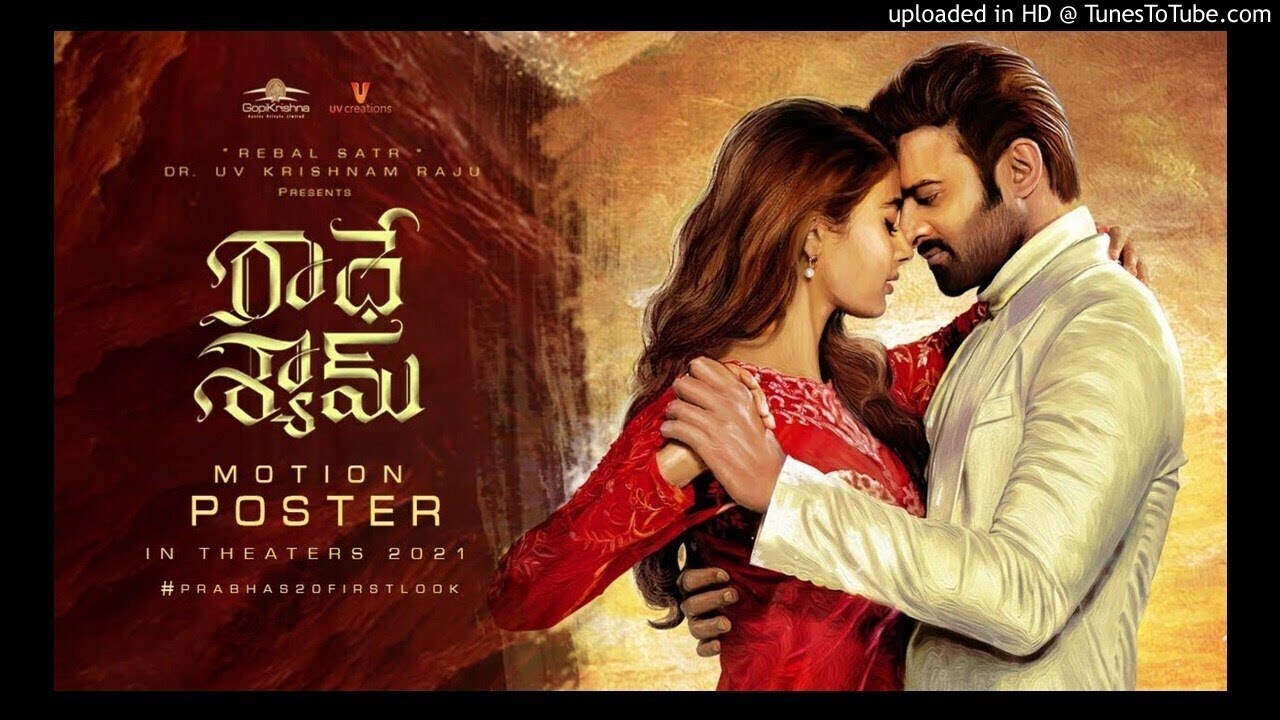 Radhe shyam - Concept BGM | Pooja Hegde | Radha Krishna Kumar | Final Audio
