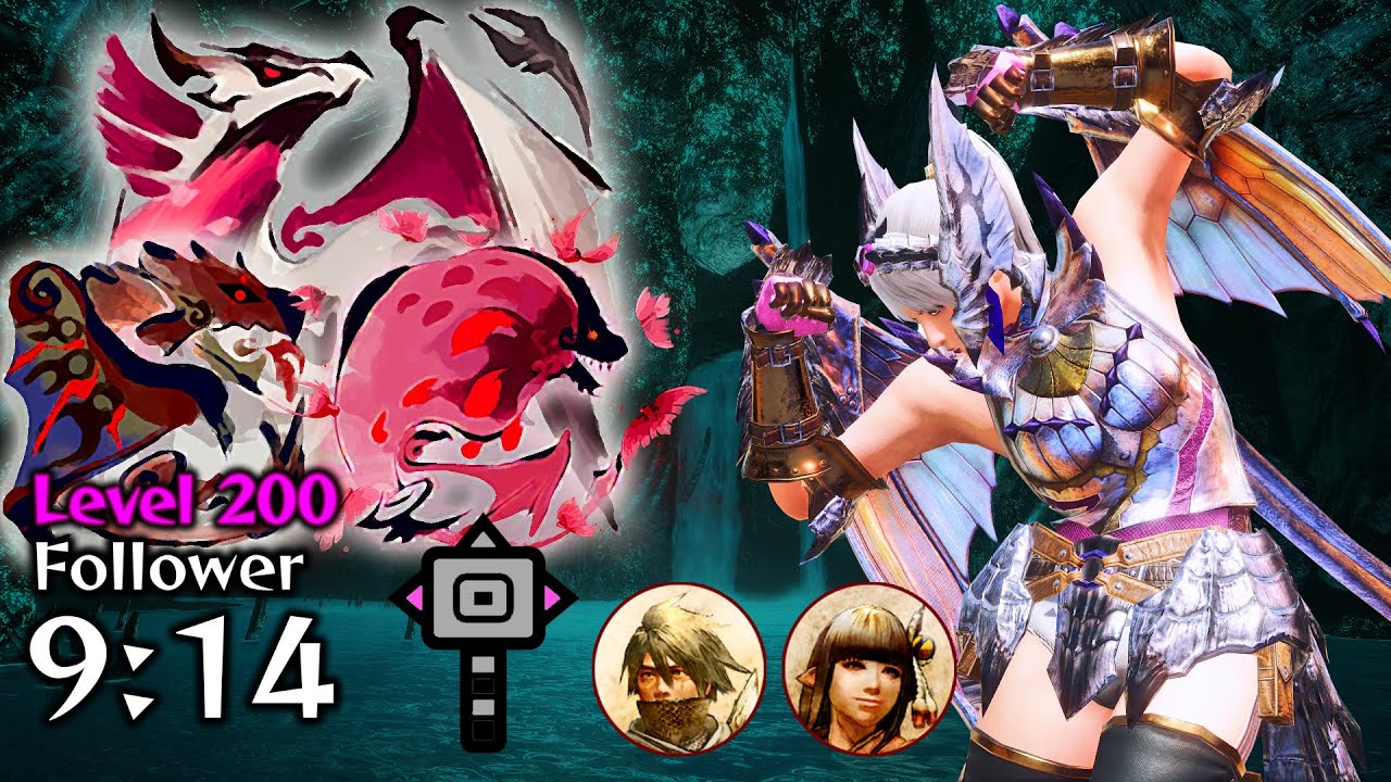 Dragon's Den (Courage Hammer) - Lv200 傀異化 バゼルギウス ハンマー ソロ【サンブレイク】