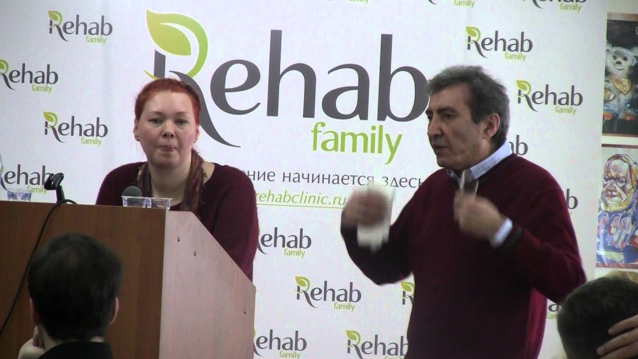 Бодиарт-терапия ч 3. Светлана Кюн
