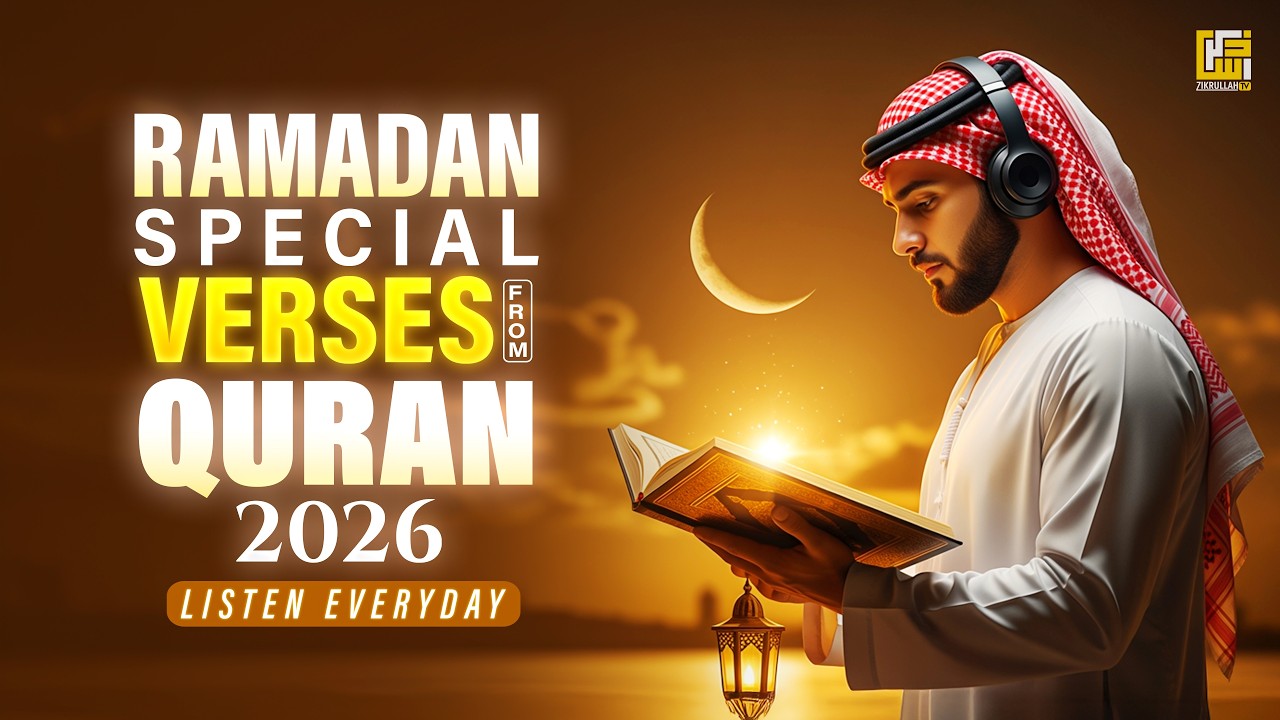 Quran for Ramadan 2026 | Ultimate Healing Special Verses from Quran | Relaxing Most Beautiful Ayahs
