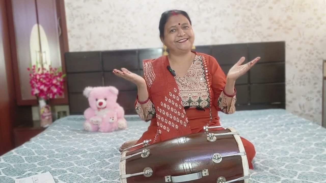 Thapki lagana sikhe #Dholak video #long video !!