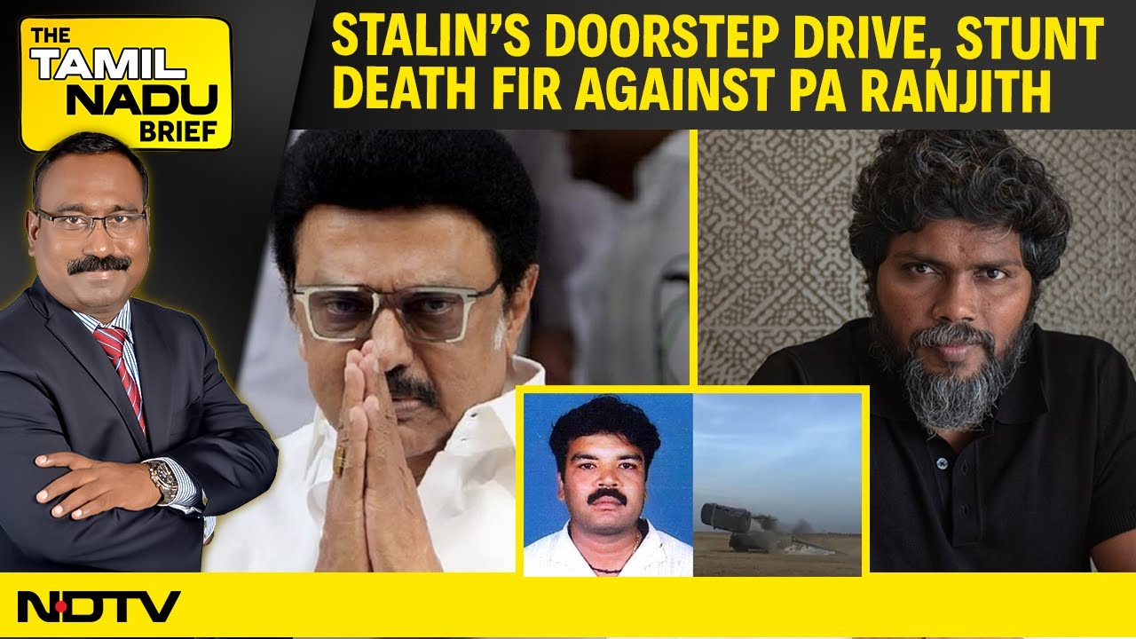 Stunt Man's Death, FIR Against Pa Ranjith |  Stalin&rsquo;s Doorstep Drive | Model San Rechal Dies
