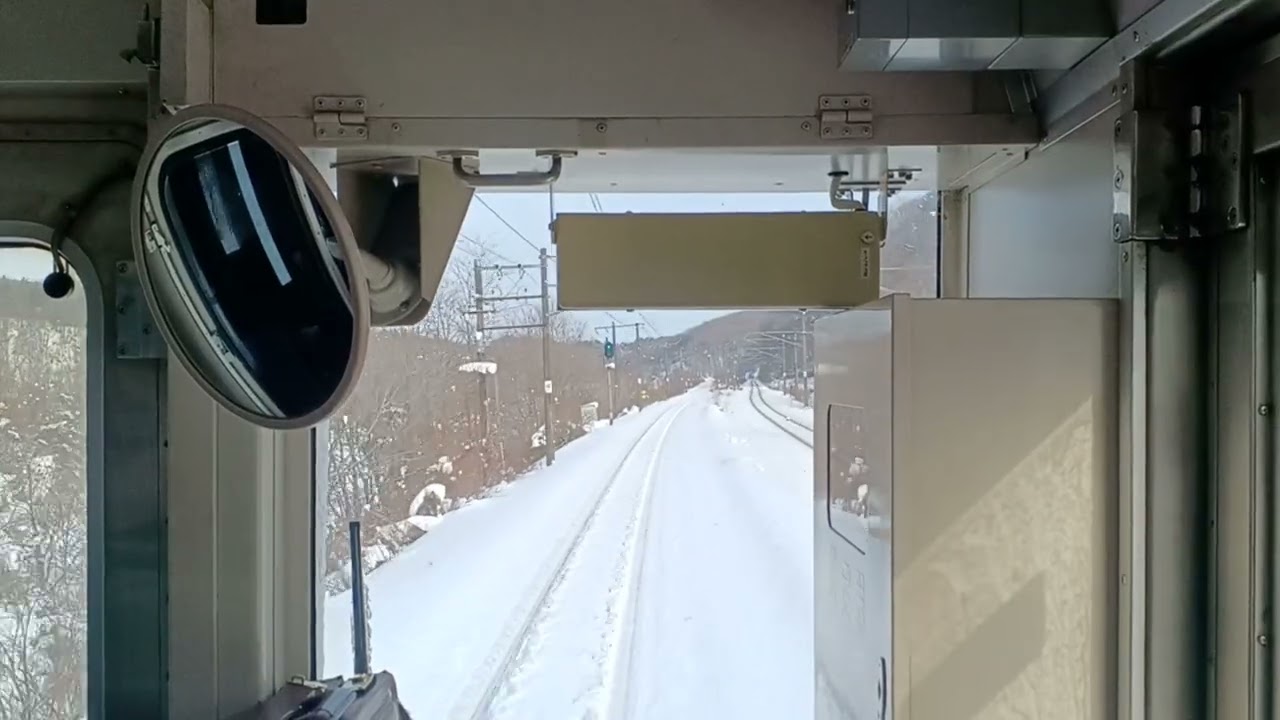 2026年1月18日(日)撮影　標高が高い区間を走行するIGRいわて銀河鉄道下り八戸行　4525M　御堂～奥中山高原　前面展望