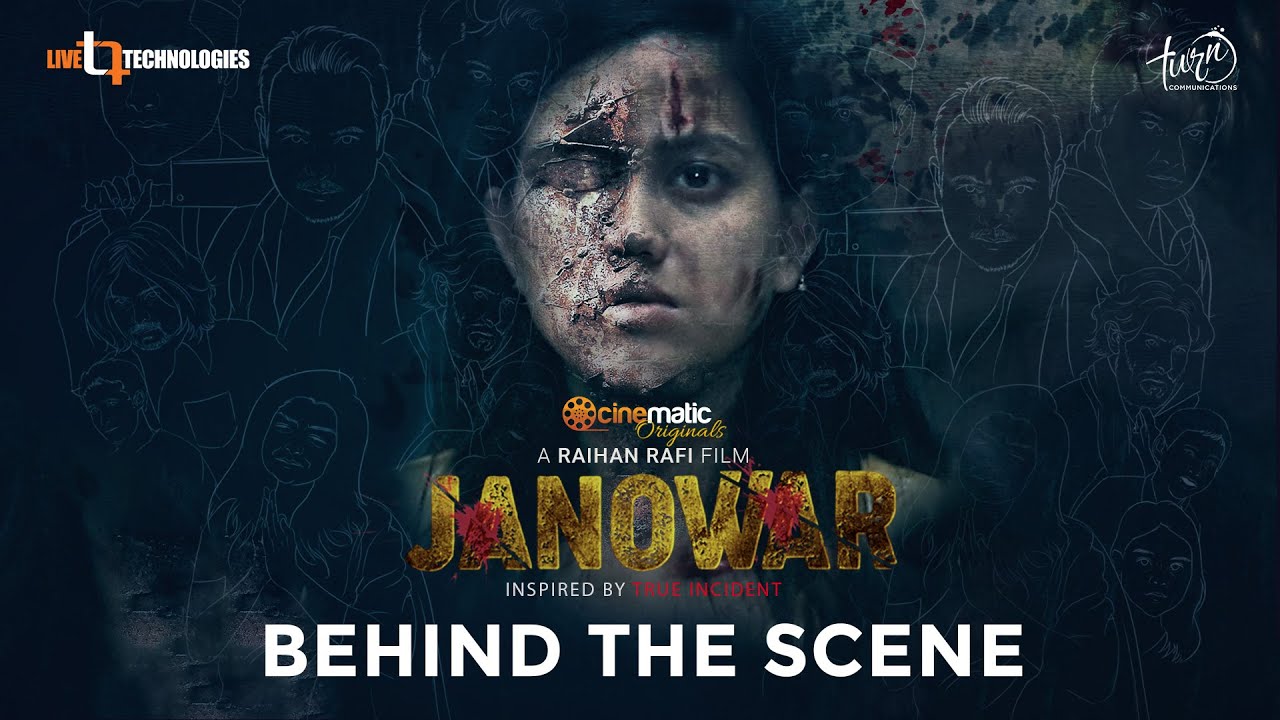 Janowar | Behind The Scenes | Taskeen | Rashed Mamun | Farhad Limon | Jahangir Alam | Raihan Rafi