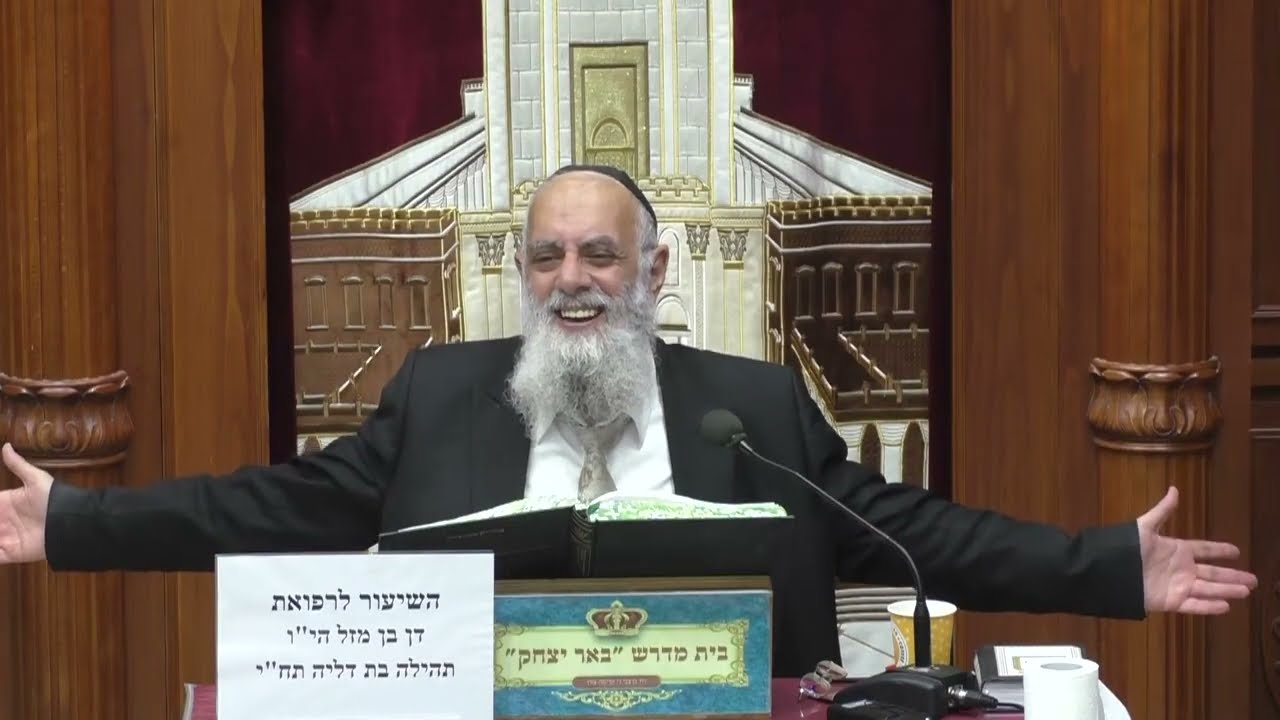 מוסר ואמונה | הרב שמשון כהן | חיזוק באמונה - מנס פורים - ומיהו השומר ??? - ל' שבט - תשפ
